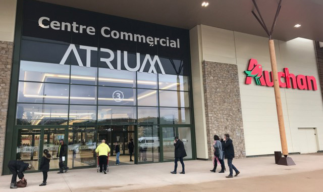 Atrium